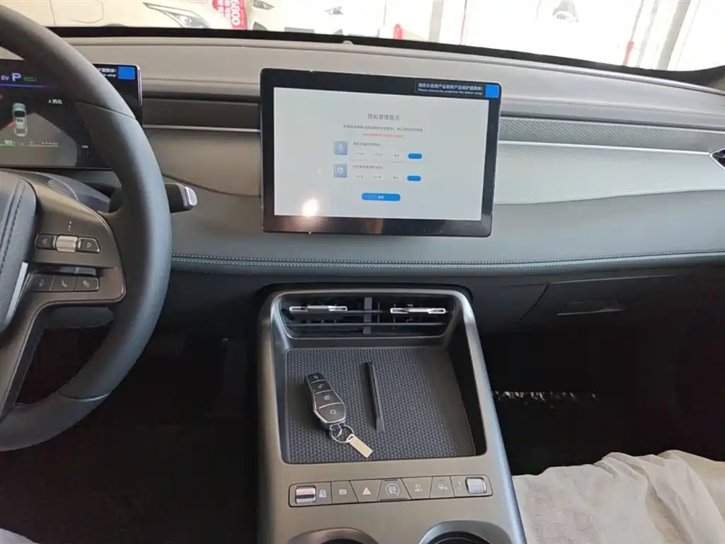 BYD Qin PLUS 2026 DM-i Smart Edition 128KM Progressive фото 13