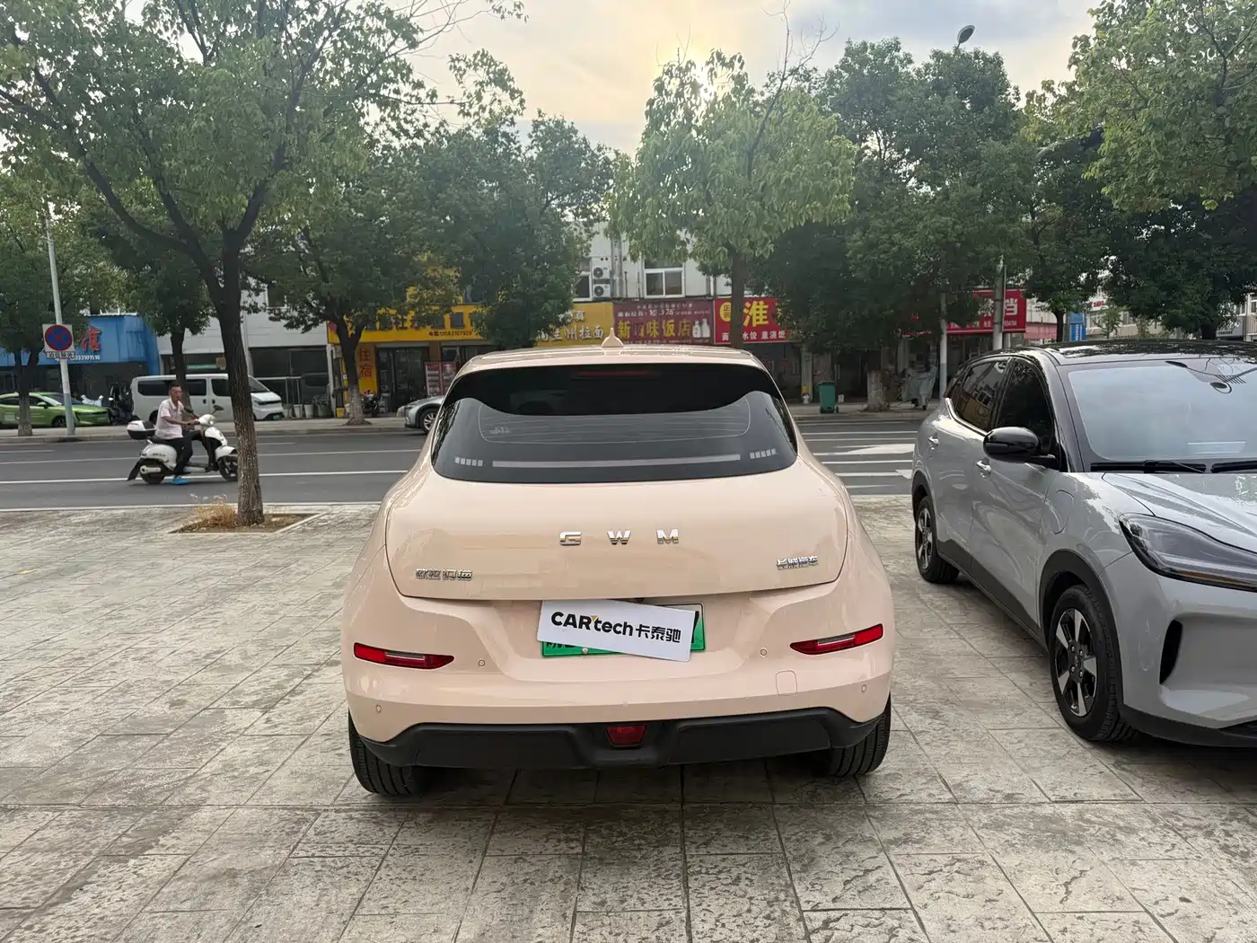 Ora Good Cat 2025 2025 Model 430km Luxury