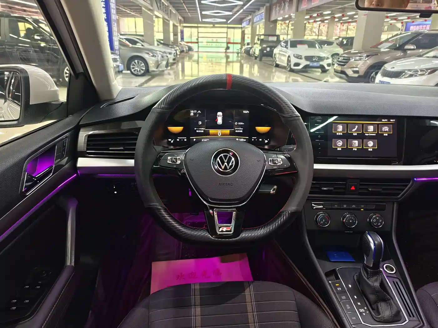 Volkswagen Lavida 2022 280TSI DSG Comfort Edition фото 9