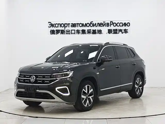 VOLKSWAGEN TANYUE