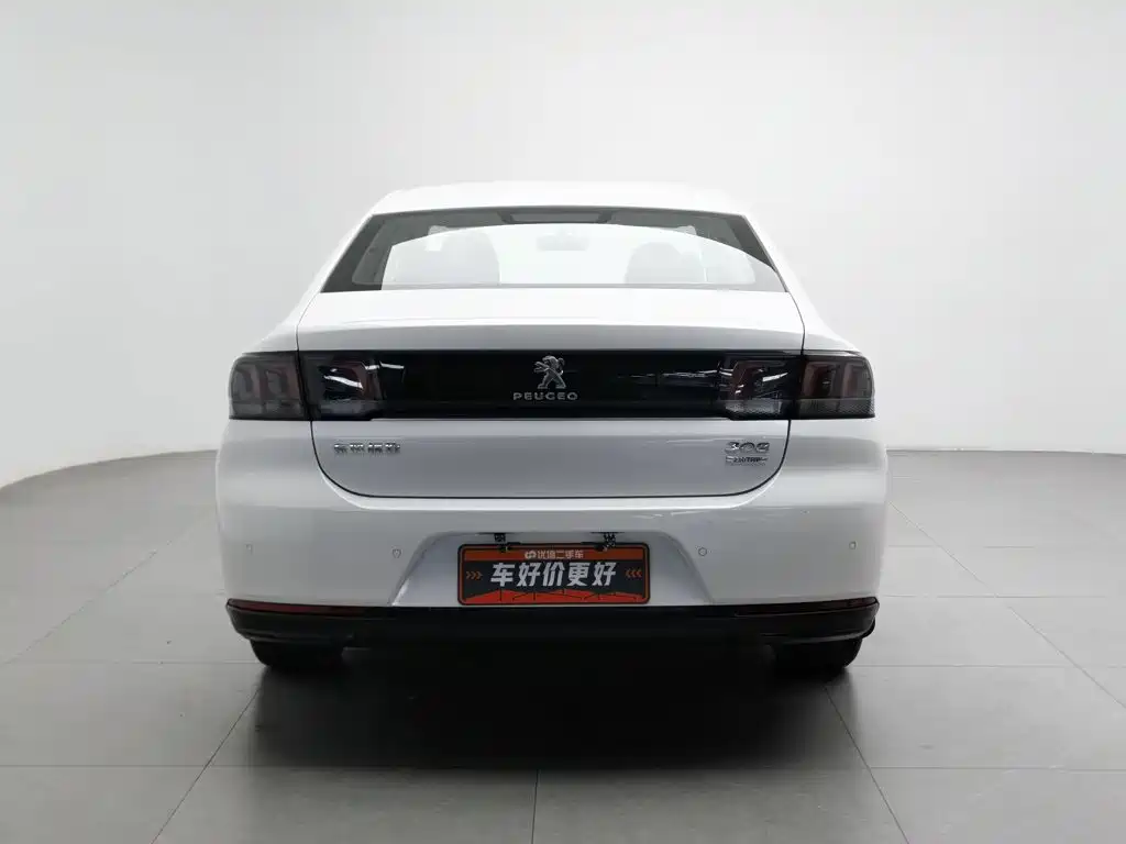 Photo 4 - Peugeot 308