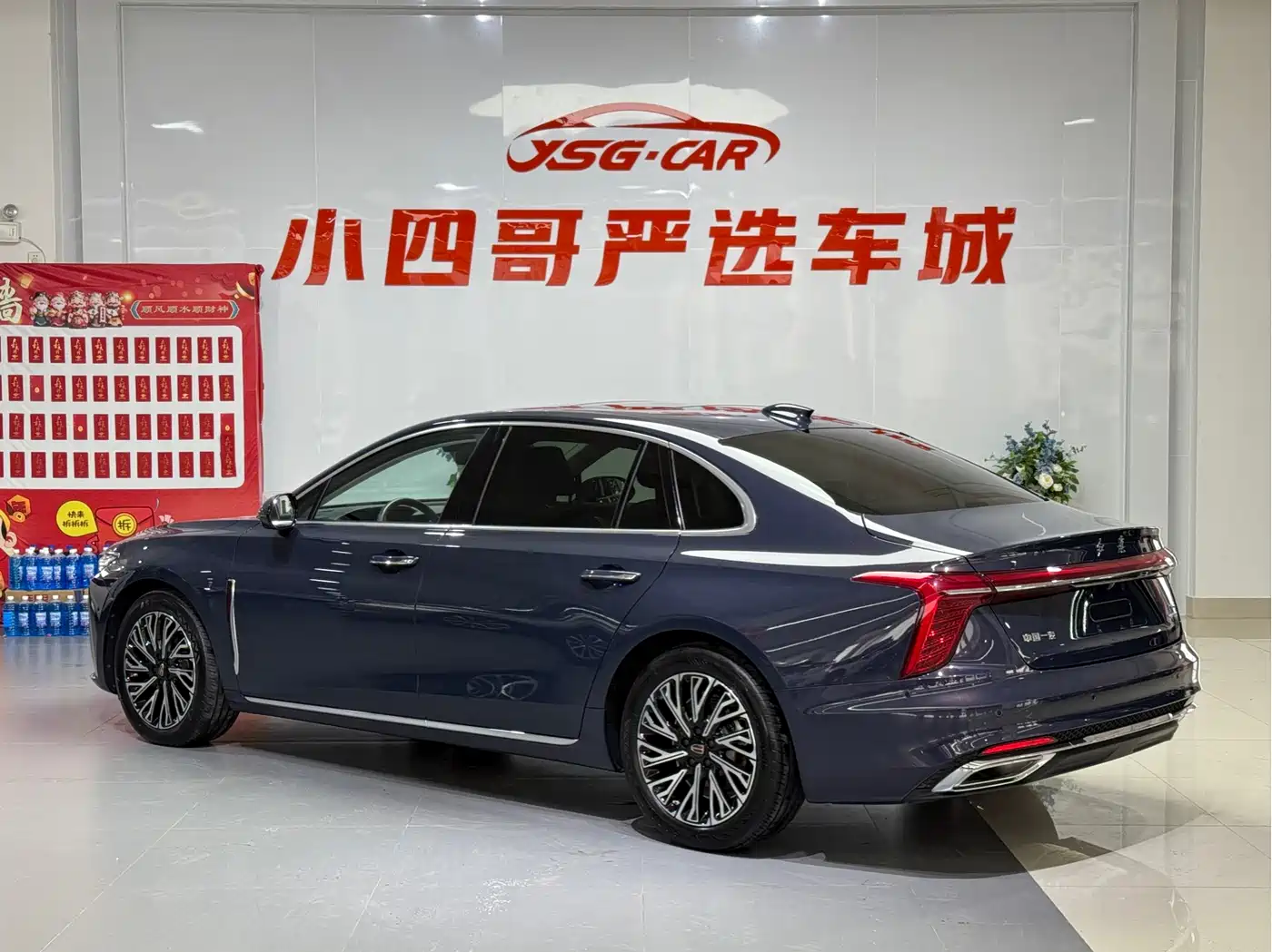 Hongqi H5 2024 2.0T Automatic Smart Connect Flag Leader Edition фото 4