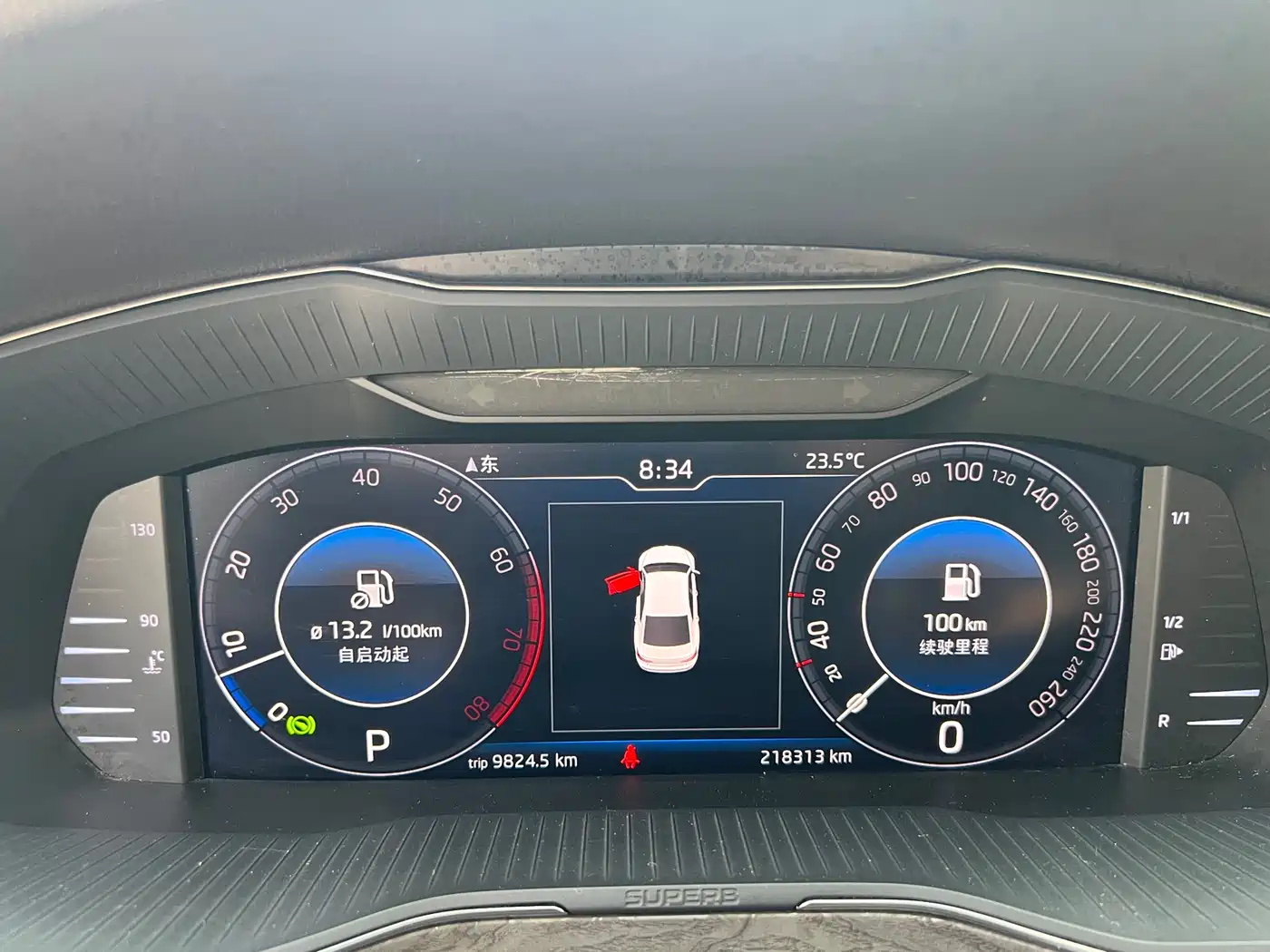 Škoda Superb 2019 TSI380 DSG Flagship Edition фото 8