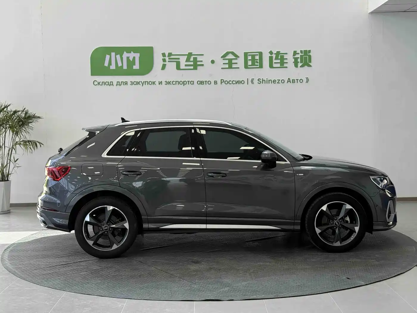 Audi Q3 2022 35 TFSI Fashion Dynamic фото 3