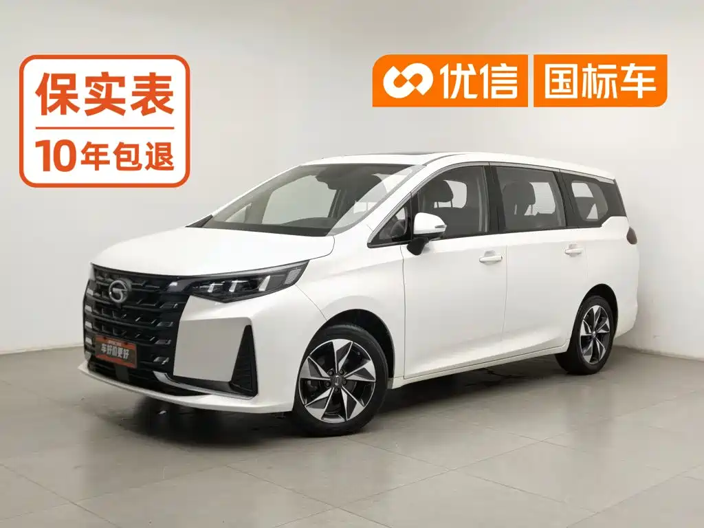 GAC Trumpchi Trumpchi M6 2021 — пригон из Китая