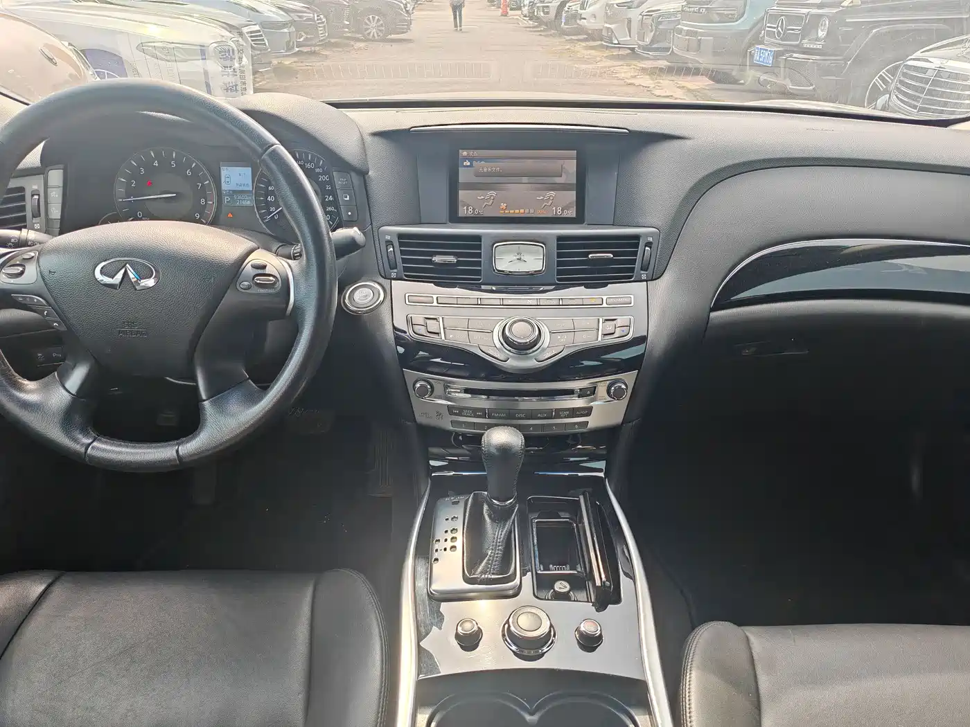 Infiniti Q70 2015 2015 Q70L 2.5L Elite