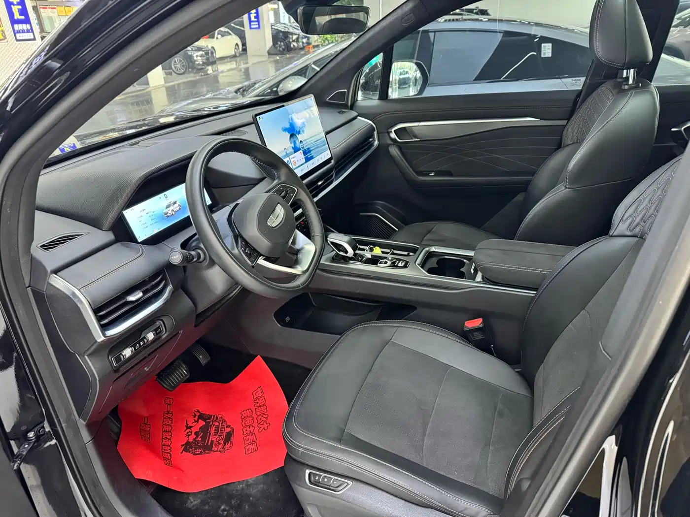 Geely Haoyue L 2025 2025 2.0T DCT Exclusive