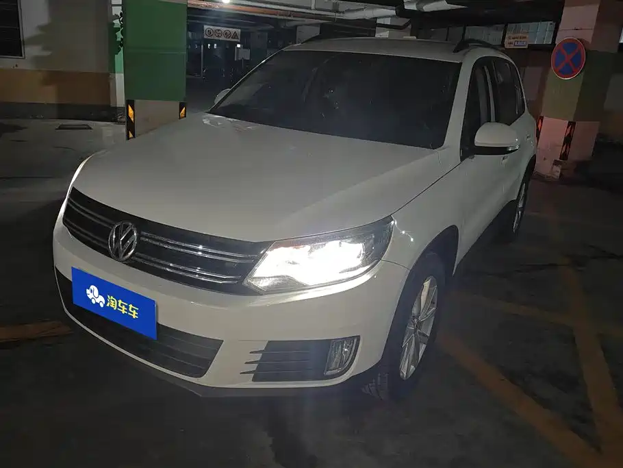 Volkswagen Tiguan 2017 300TSI Automatic 2WD Silk Road Fashion Edition