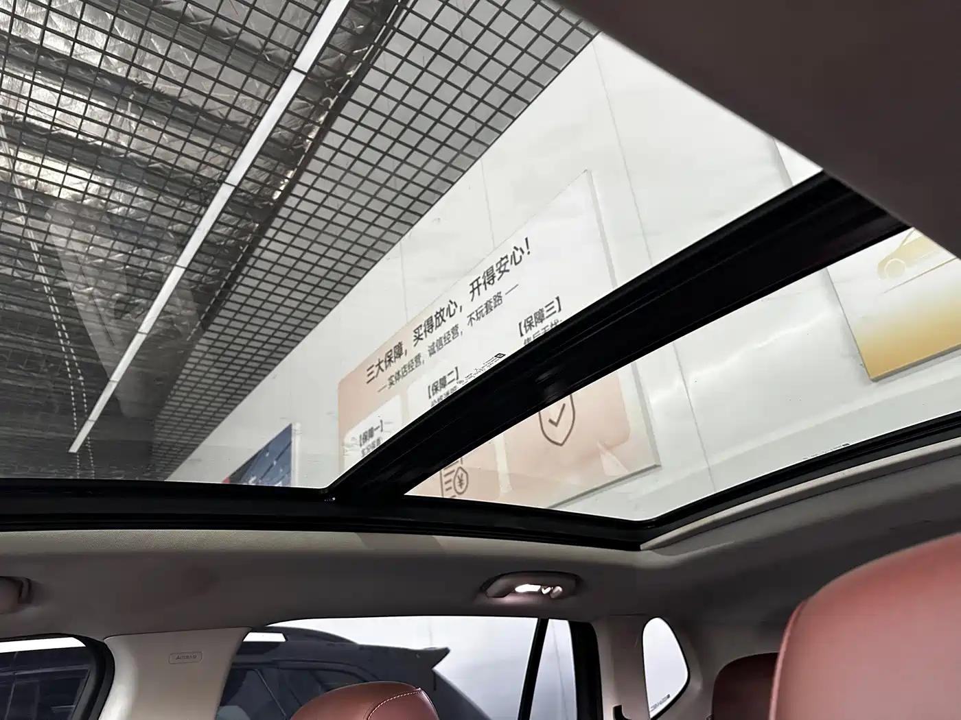 Photo 12 - Buick Envision Plus