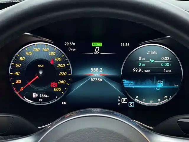 Mercedes-Benz C-Class 2021 C 260 L Sport Starry Exclusive Edition фото 10