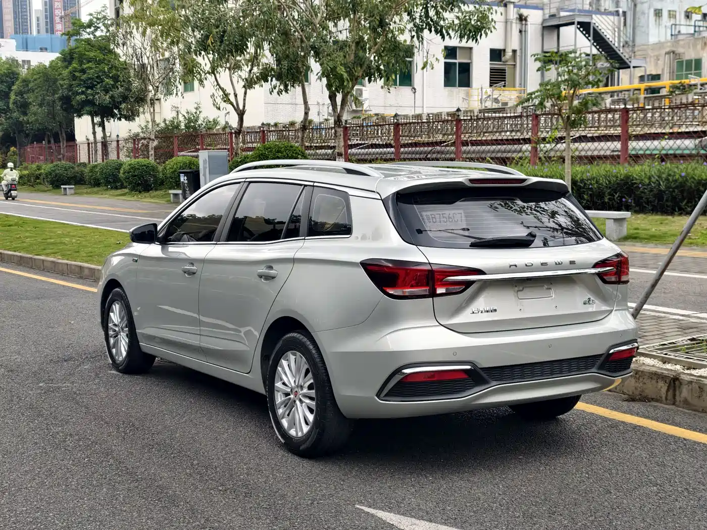 ROEWE EI5