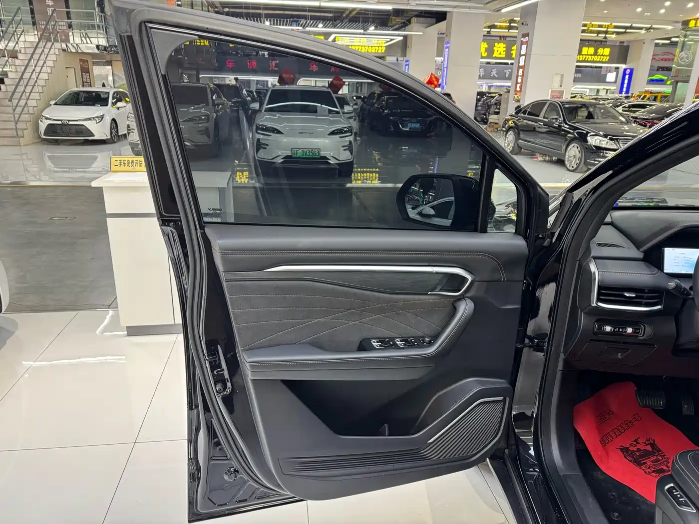 Geely Haoyue L 2025 2025 2.0T DCT Exclusive