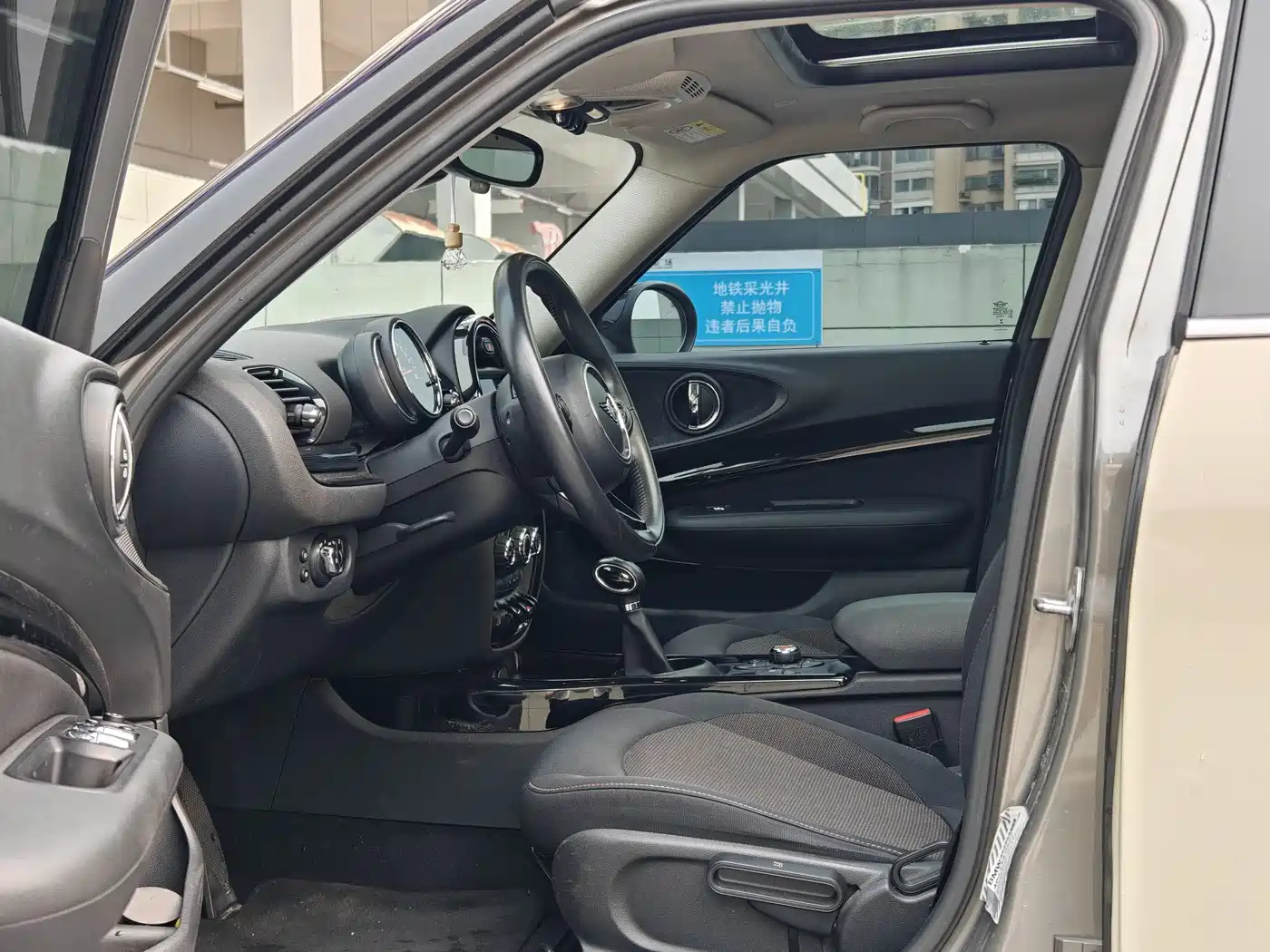 MINI CLUBMAN 2019 1.5T ONE Aesthetics Edition фото 11