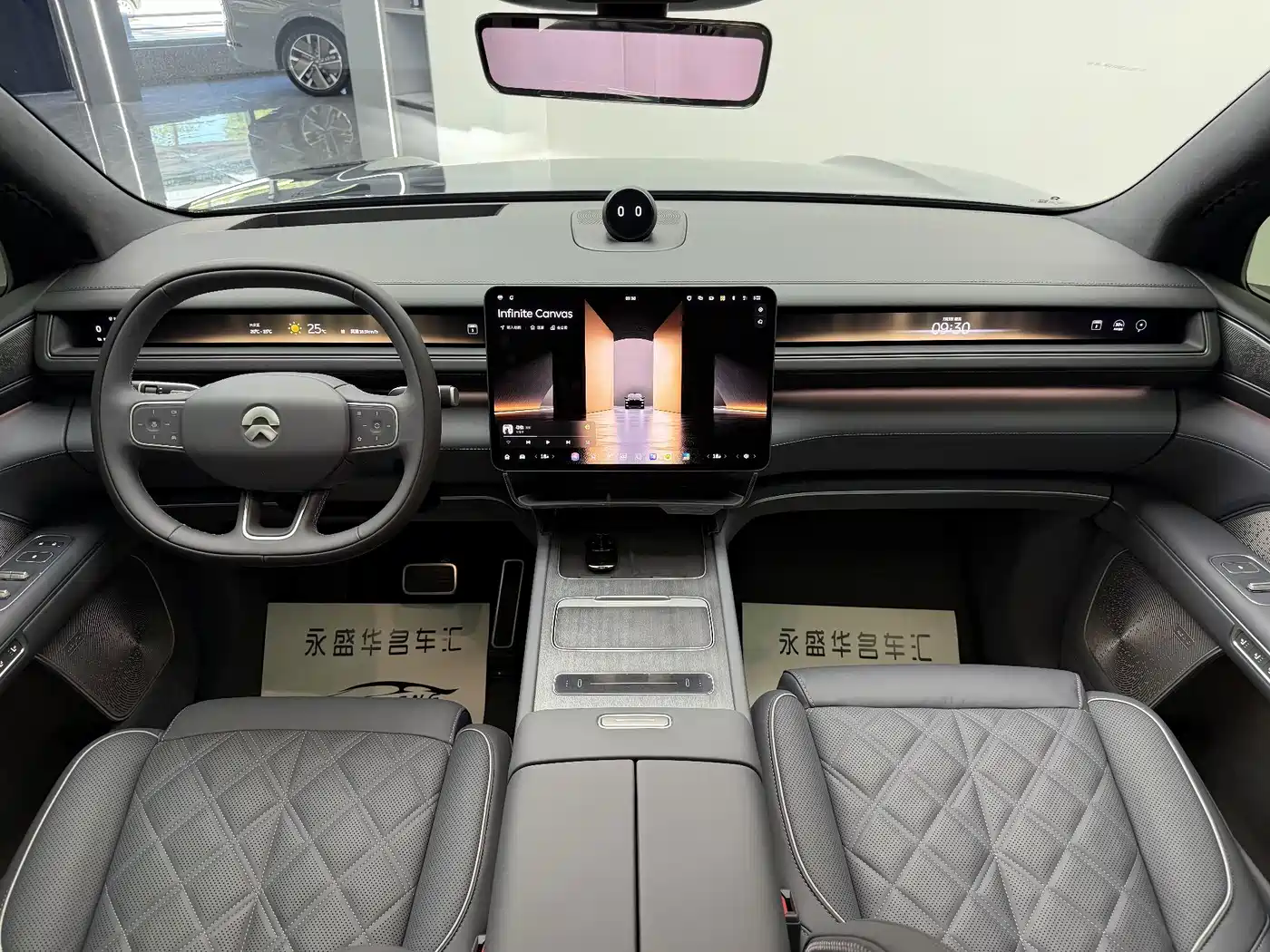 NIO ES8 2026 2025 Base Model