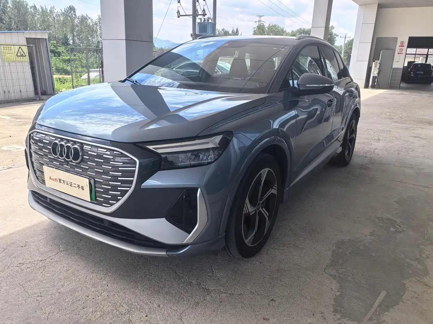 Audi Q4 e-tron 2025 2024 40 e-tron Creation Edition