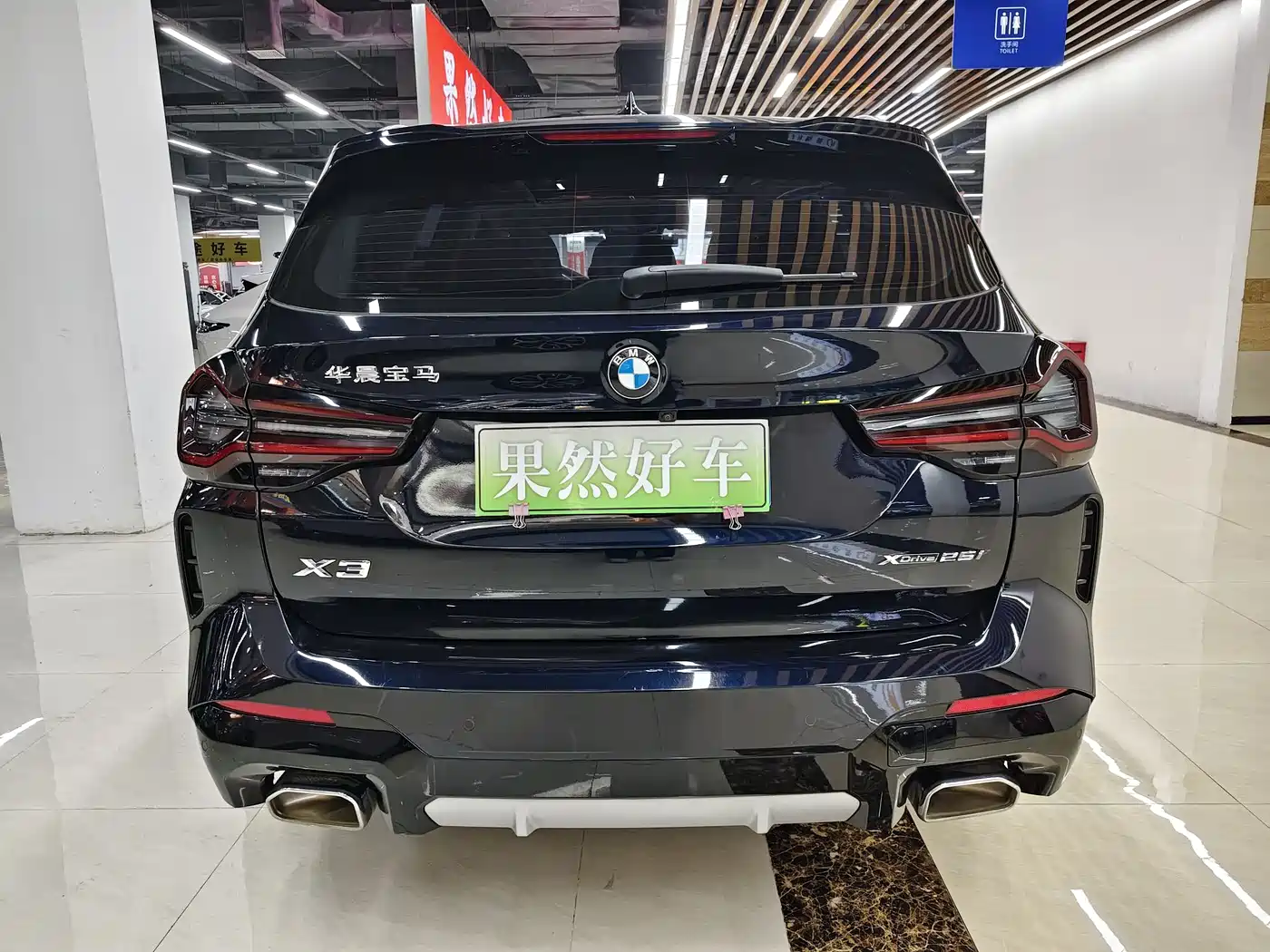 BMW X3 2022 xDrive25i M Sport Package фото 6