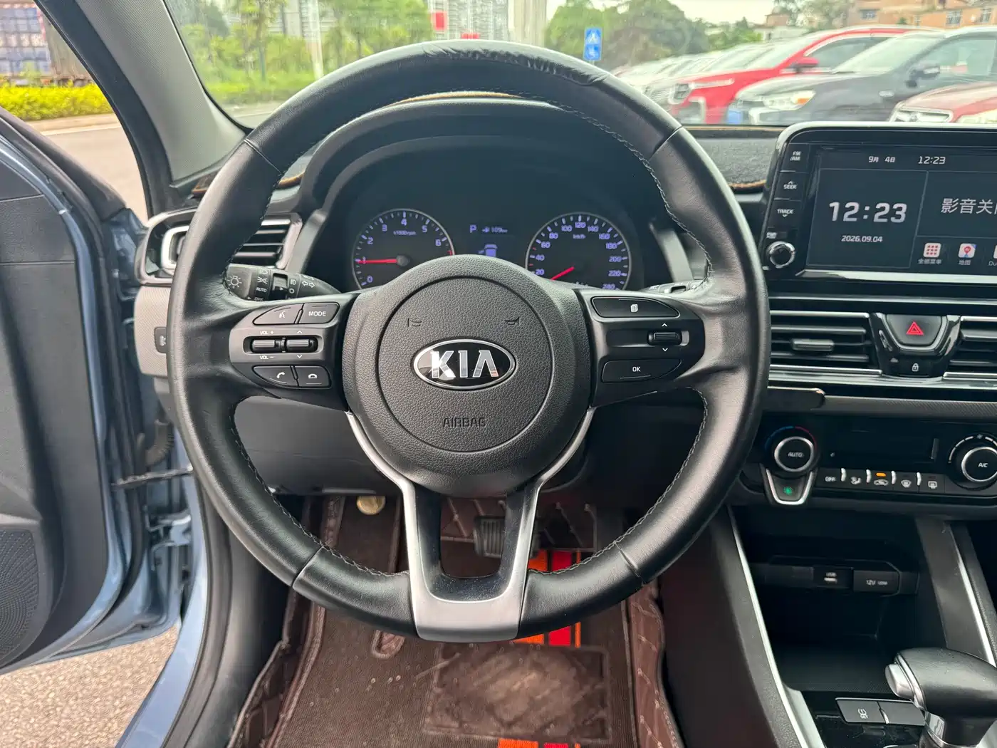 Kia Forte 2018 2018 1.6L Automatic Smart Connect Value-Connect