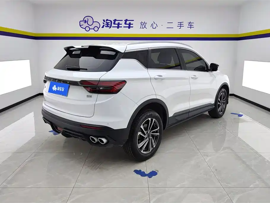 GEELY AUTOMOBILE BINYUE