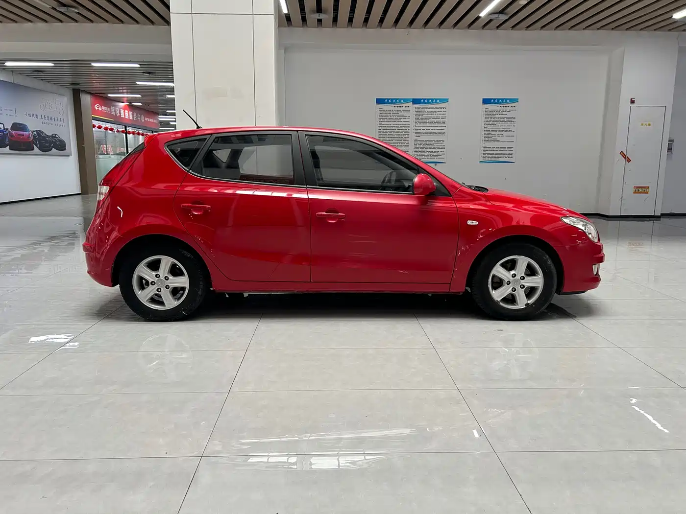 Hyundai Beijing Hyundai i30 2011 2009 1.6L Auto Sport Edition