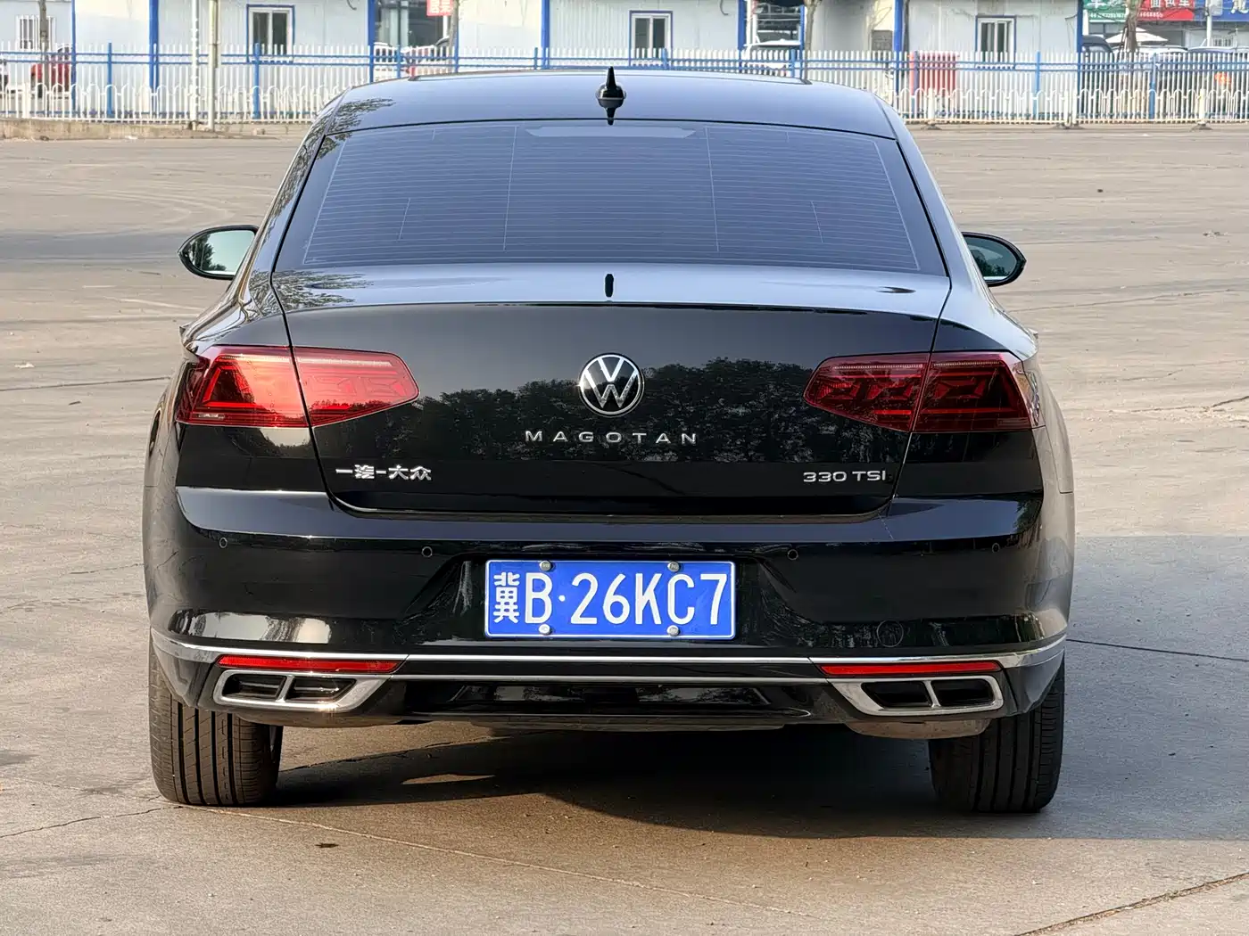 VOLKSWAGEN MAGOTAN