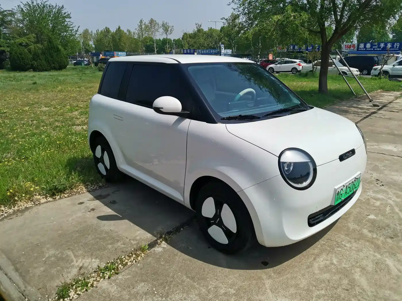 CHANGAN QIYUAN CHANGAN LUMIN