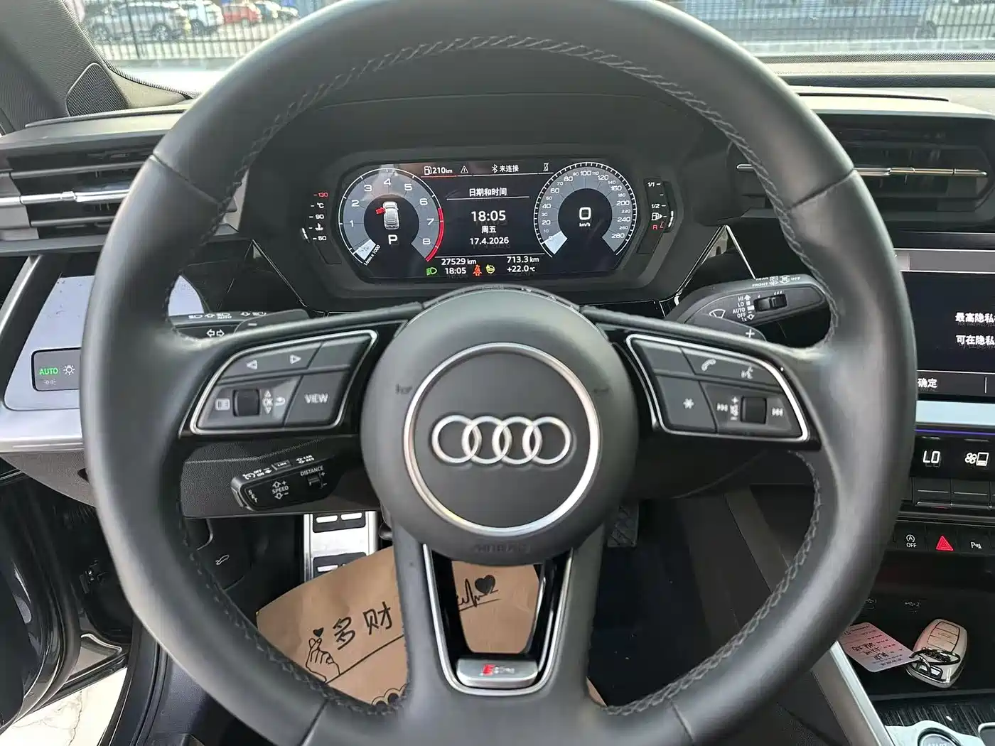 Audi A3 2023 Sportback 35 TFSI Fashion Elegance фото 14