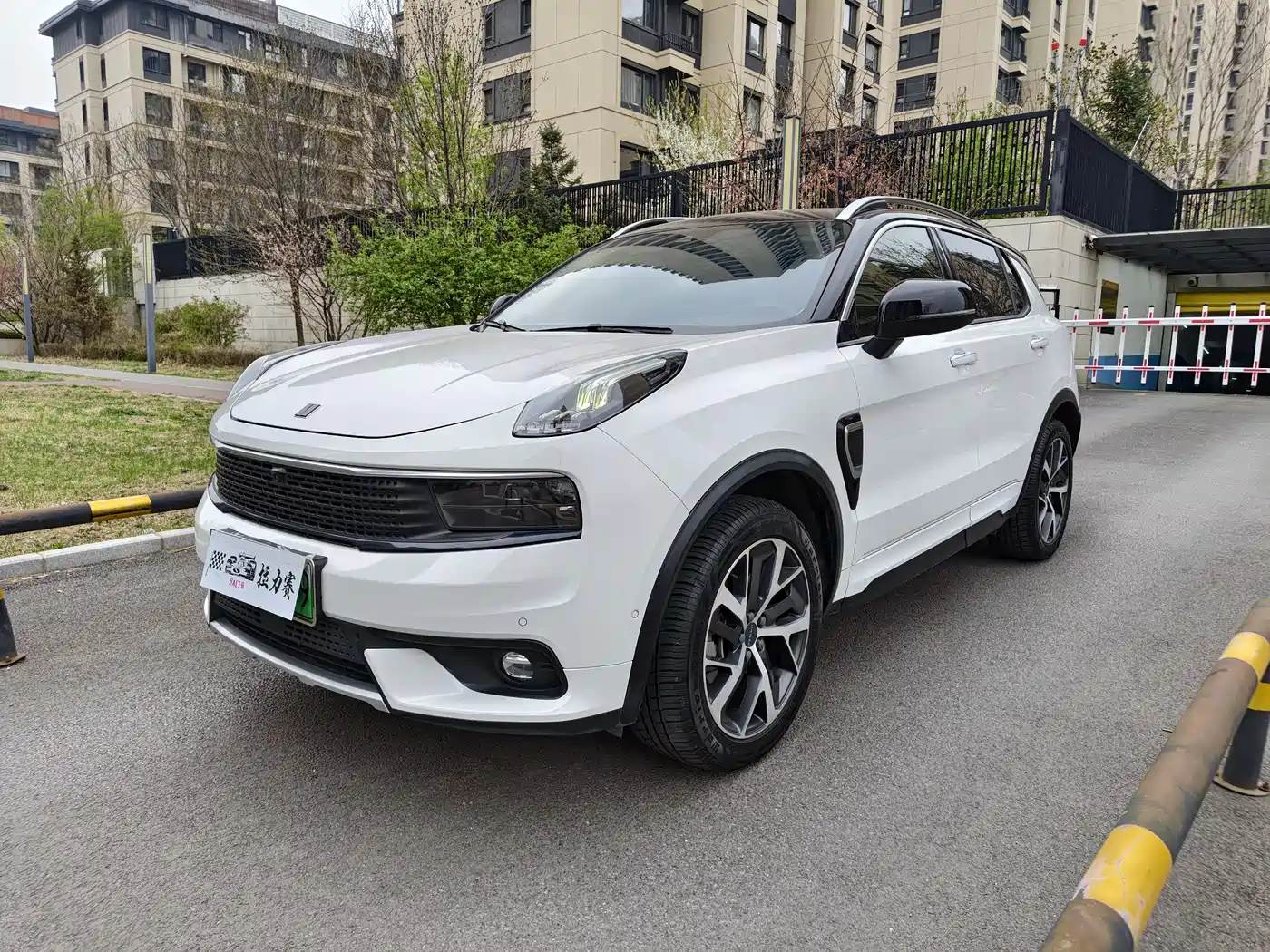 Lynk & Co 01 EM-P 2019 1.5T PHEV Power Pro China VI
