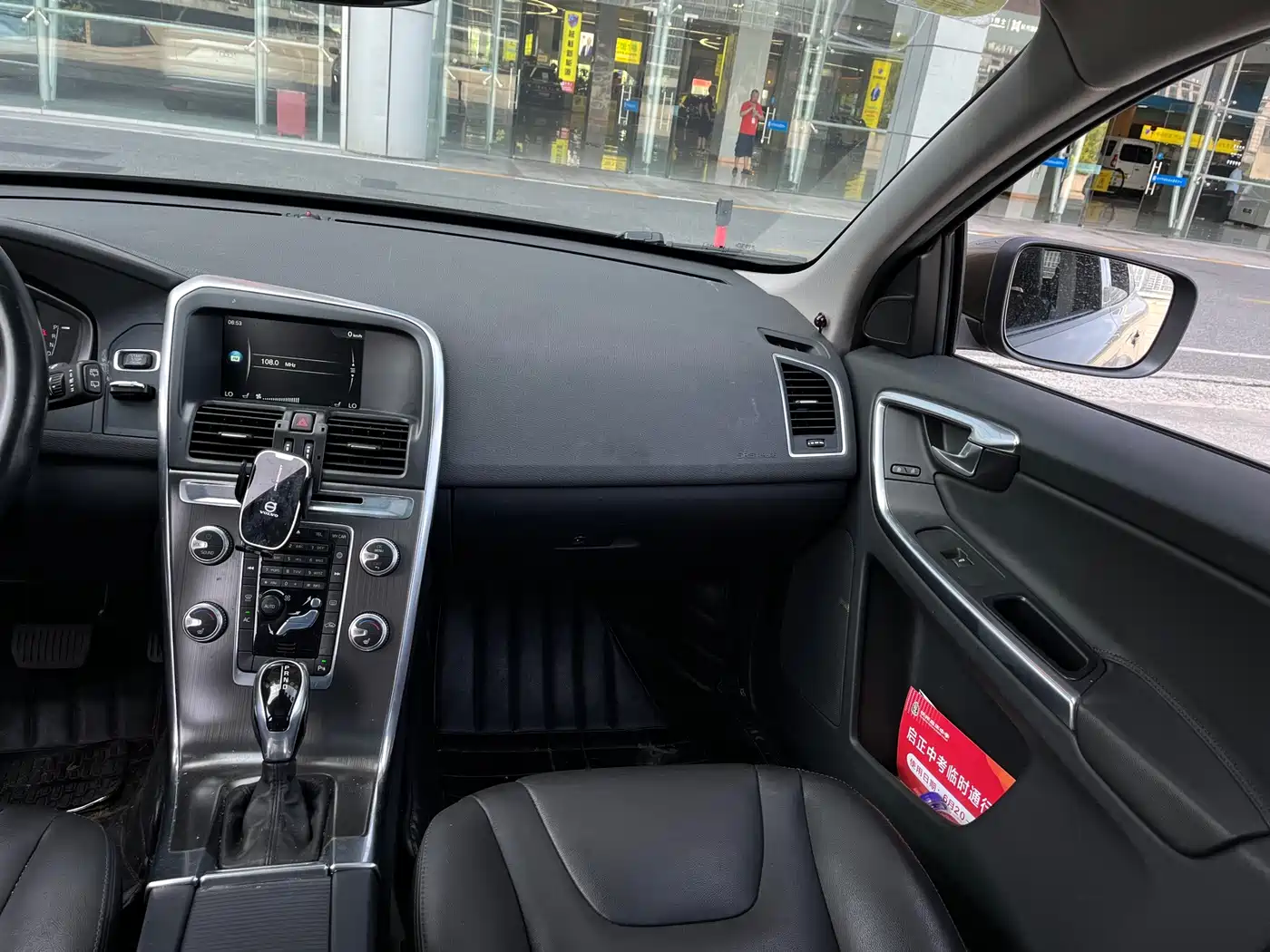 Volvo XC60 (Import) 2014 2015 T5 Smart Comfort Edition