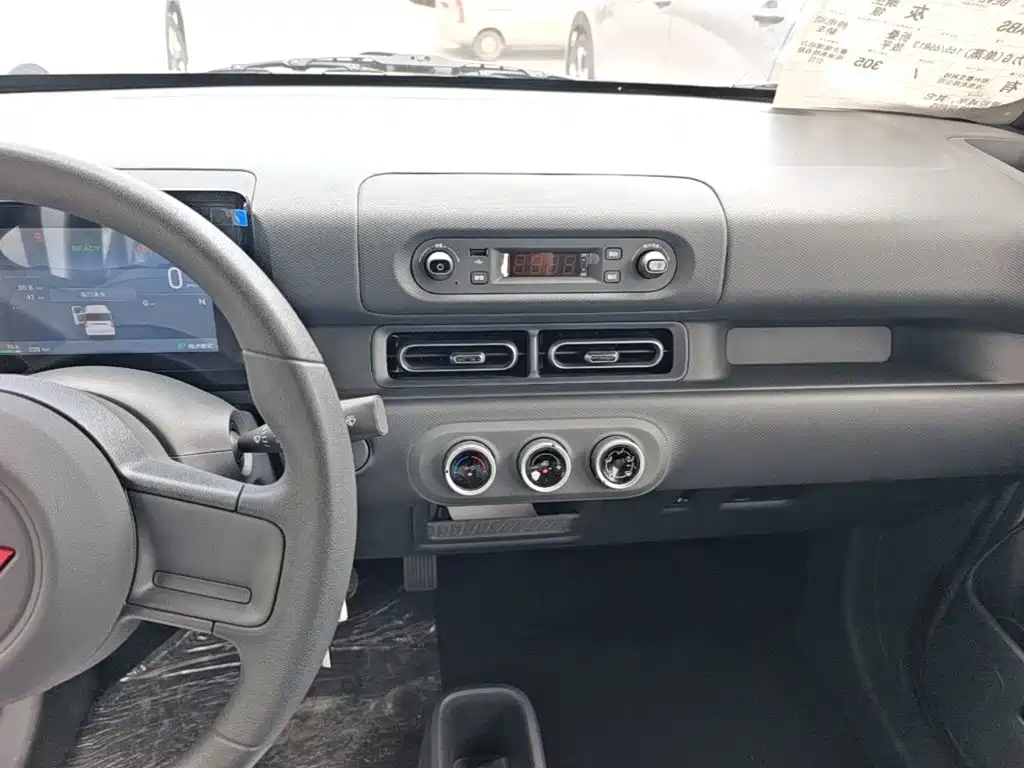 Wuling Motors Wuling Zhiguang NEV 2026 2025 Model 305km Base Version