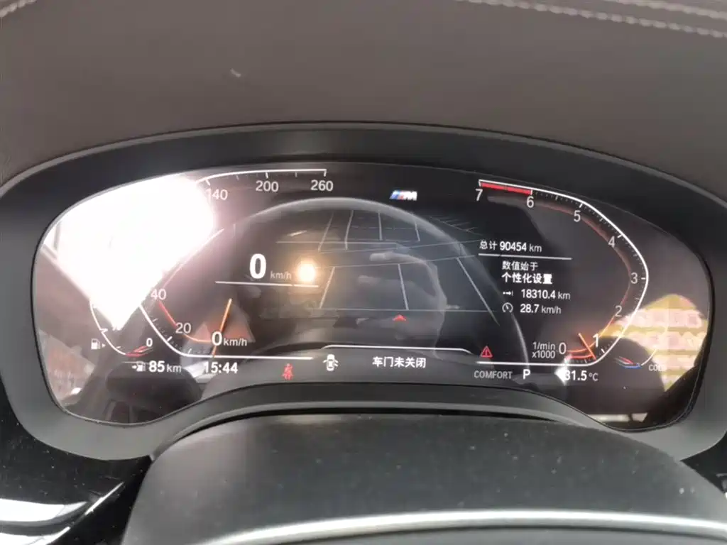 BMW 5 Series 2020 525Li M Sport Package фото 12