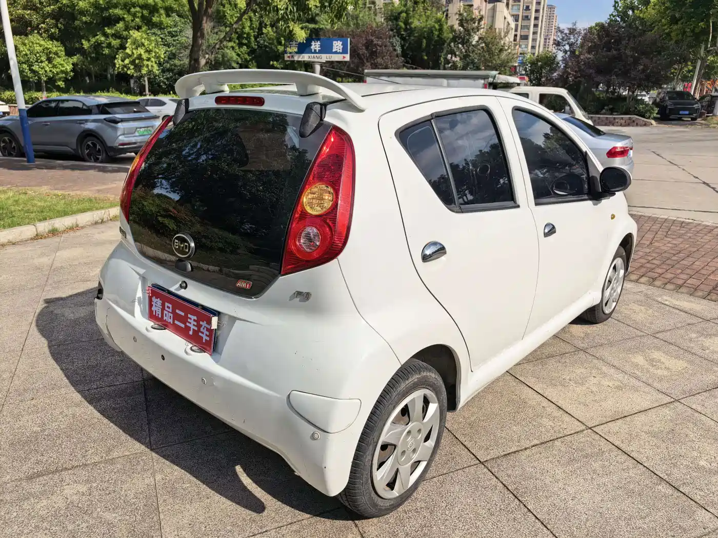 BYD F0 2017 2015 1.0L AMT Xuan Cool Edition