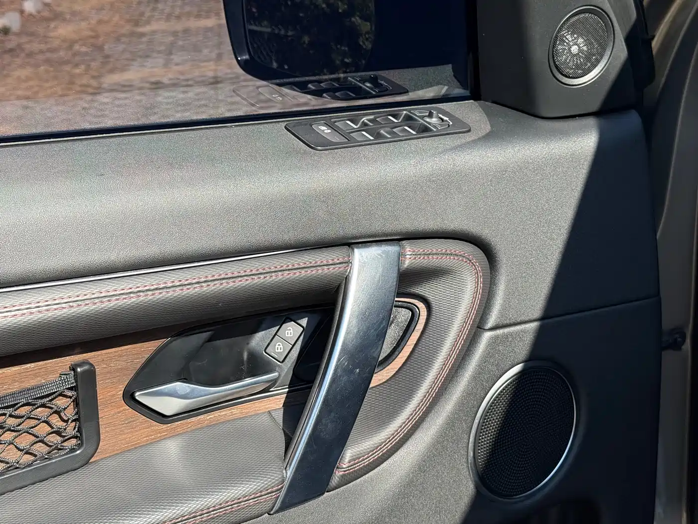 Land Rover Discovery Sport 2021 249PS R-Dynamic S Performance Edition фото 24
