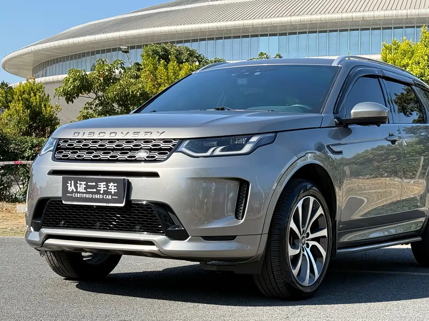 Land Rover Discovery Sport 2021 249PS R-Dynamic S Performance Edition фото 8