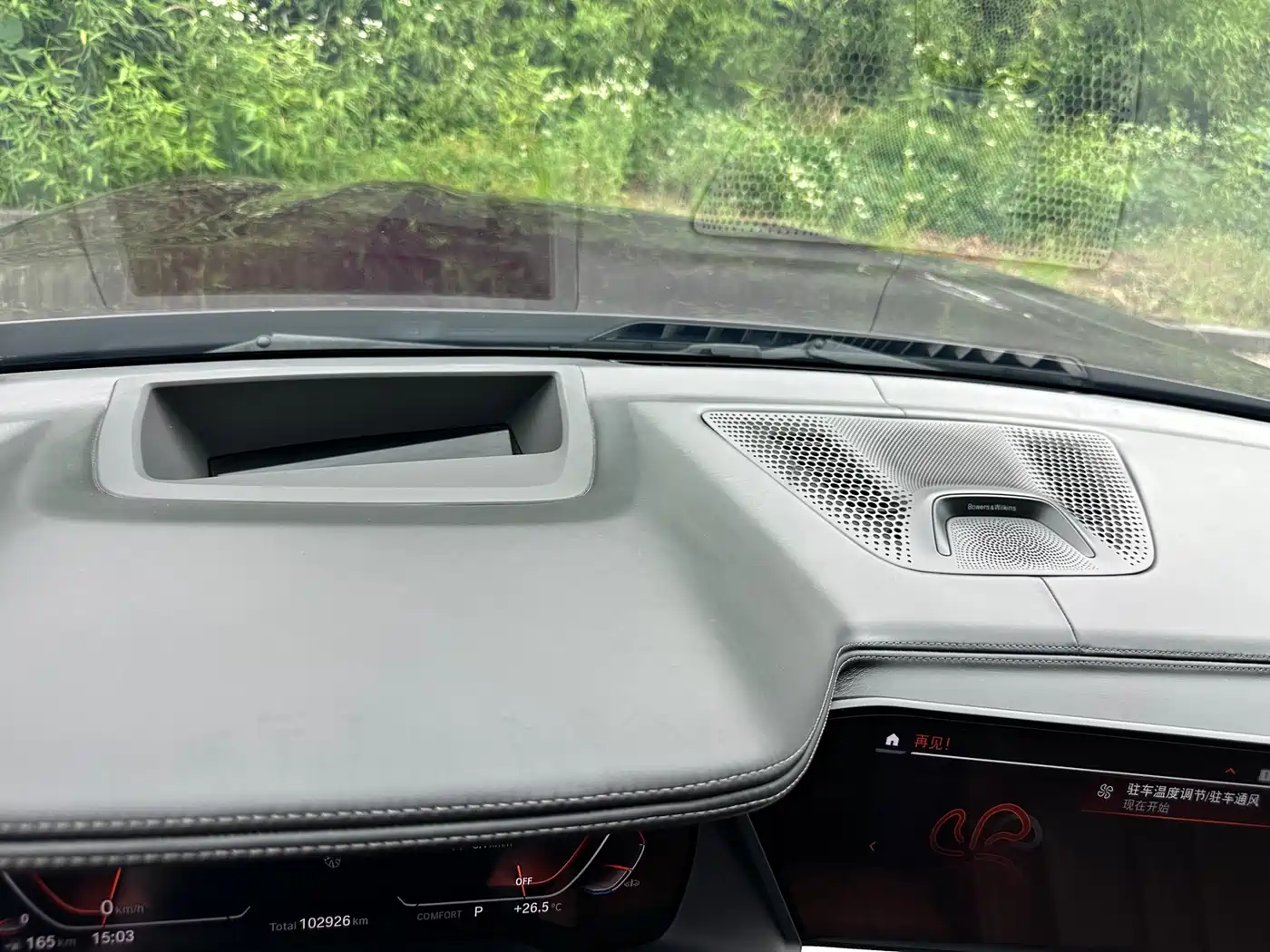 BMW X7 2021 Facelift xDrive40i Executive M Sport Package фото 19