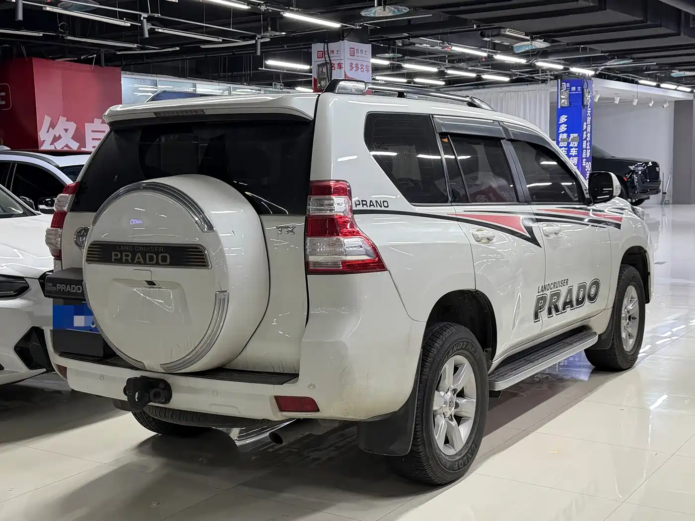 Photo 6 - Toyota Prado
