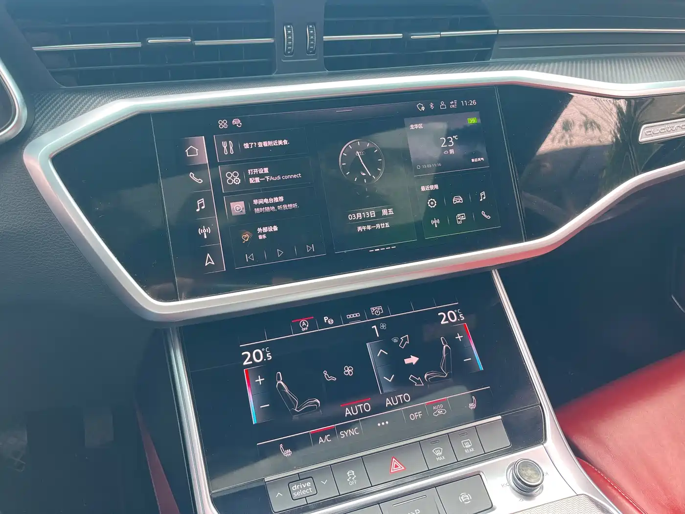 Audi A7L 2024 45 TFSI quattro Black Warrior Edition фото 15