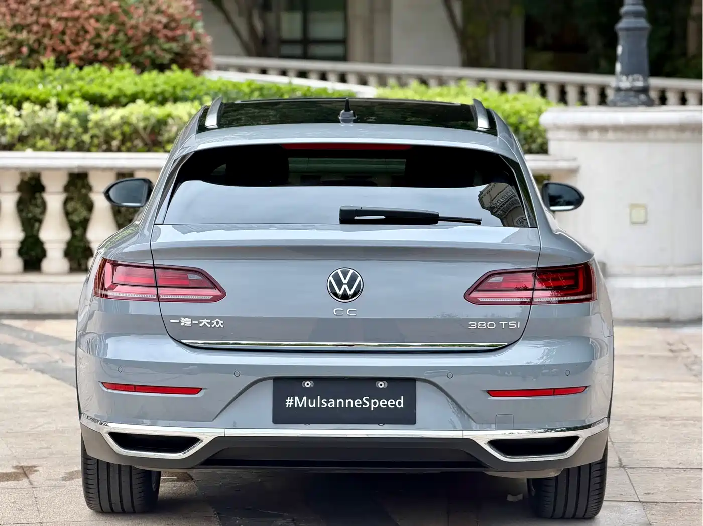 Volkswagen FAW-Volkswagen CC 2024 Shooting Brake 380TSI Hunter Edition фото 5