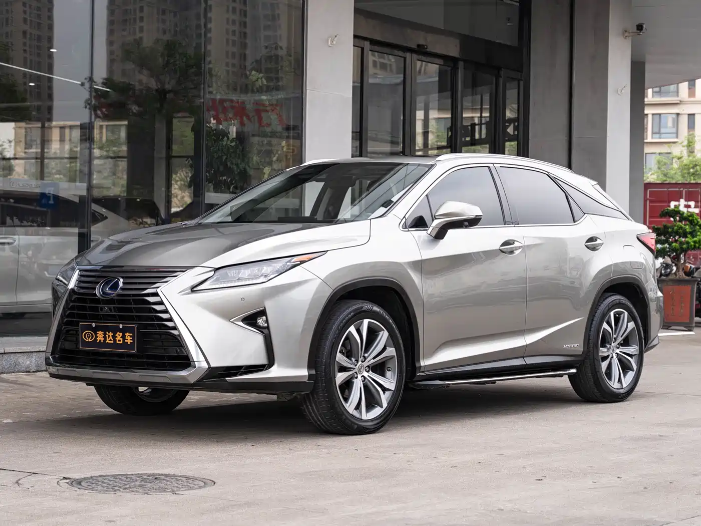 Lexus RX 2016 450h 4WD Elegance Edition