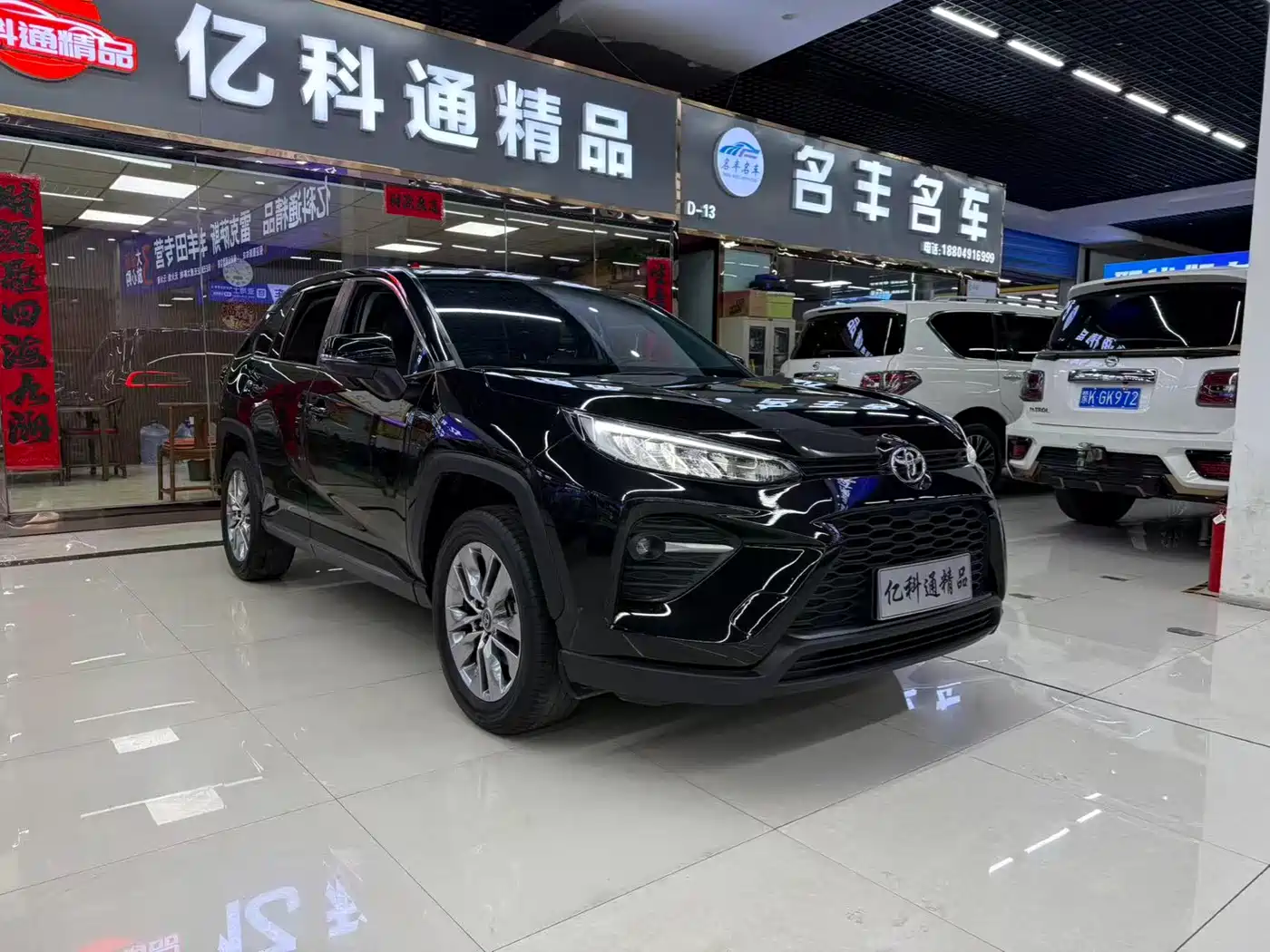 TOYOTA WILANDA