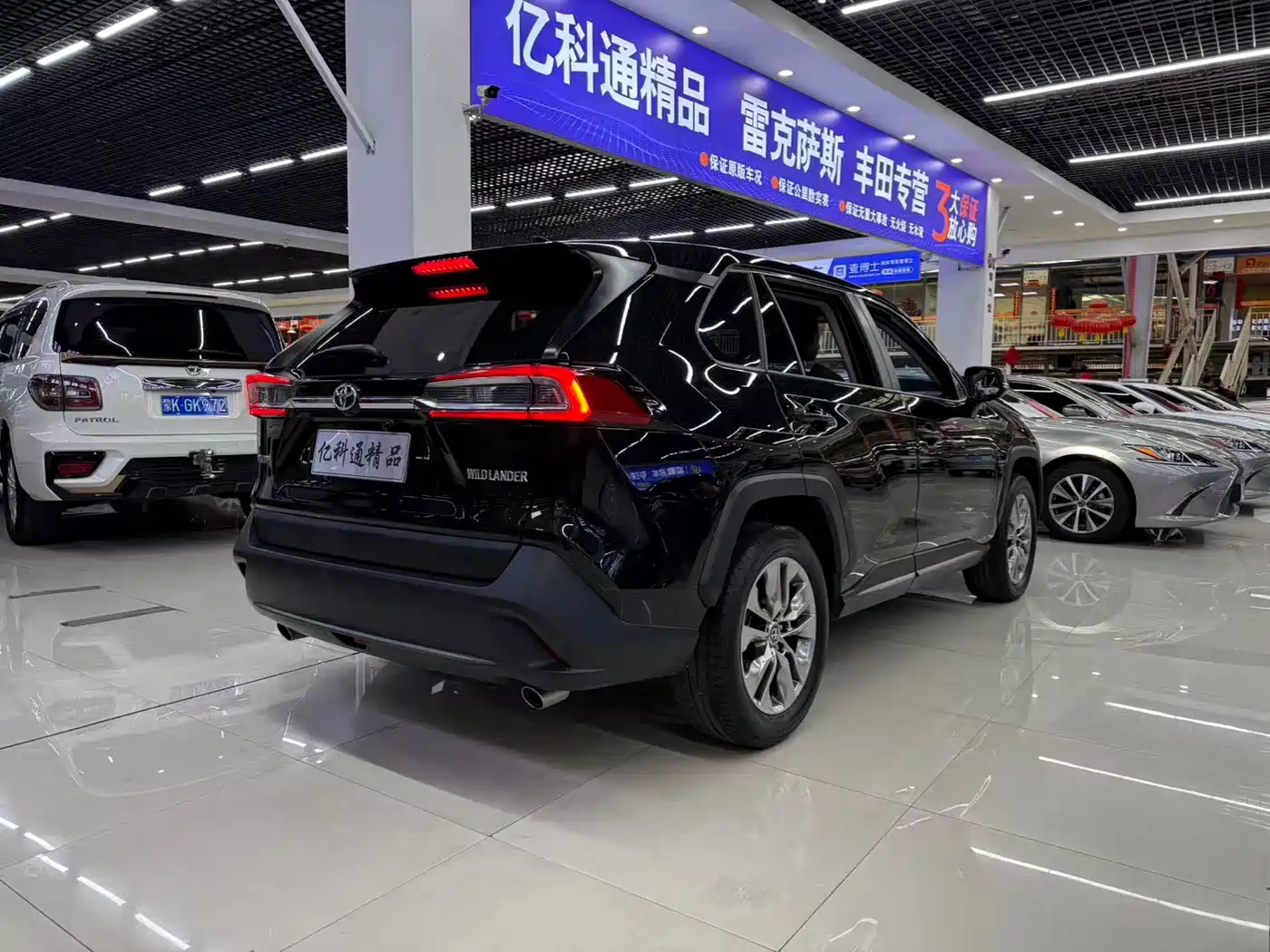 TOYOTA WILANDA