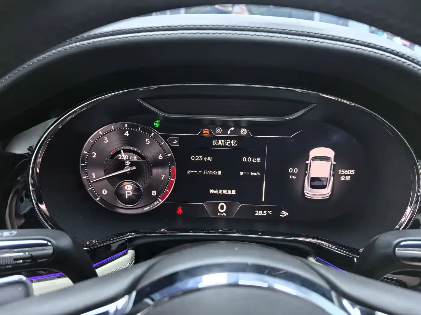 Bentley Continental 2023 2023 4.0T GT S V8