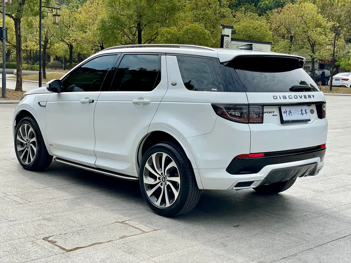 LAND ROVER DISCOVER SPORTS