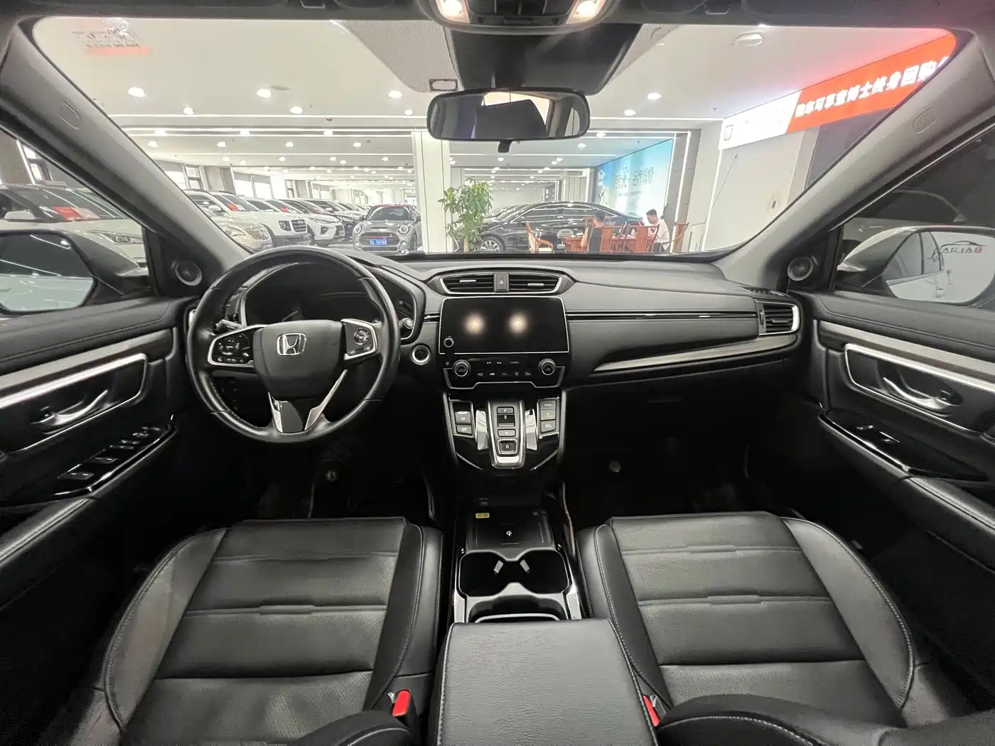 Honda CR-V New Energy 2021 2021 Sharp Hybrid e+ 2.0L Wisdom Edition