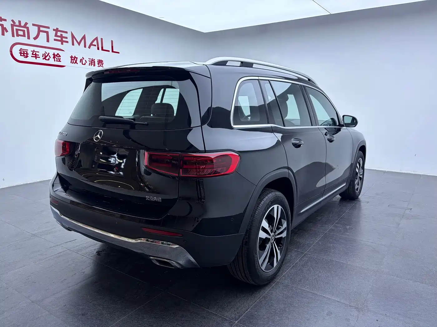 Mercedes-Benz GLB 2024 GLB 200 Dynamic фото 4