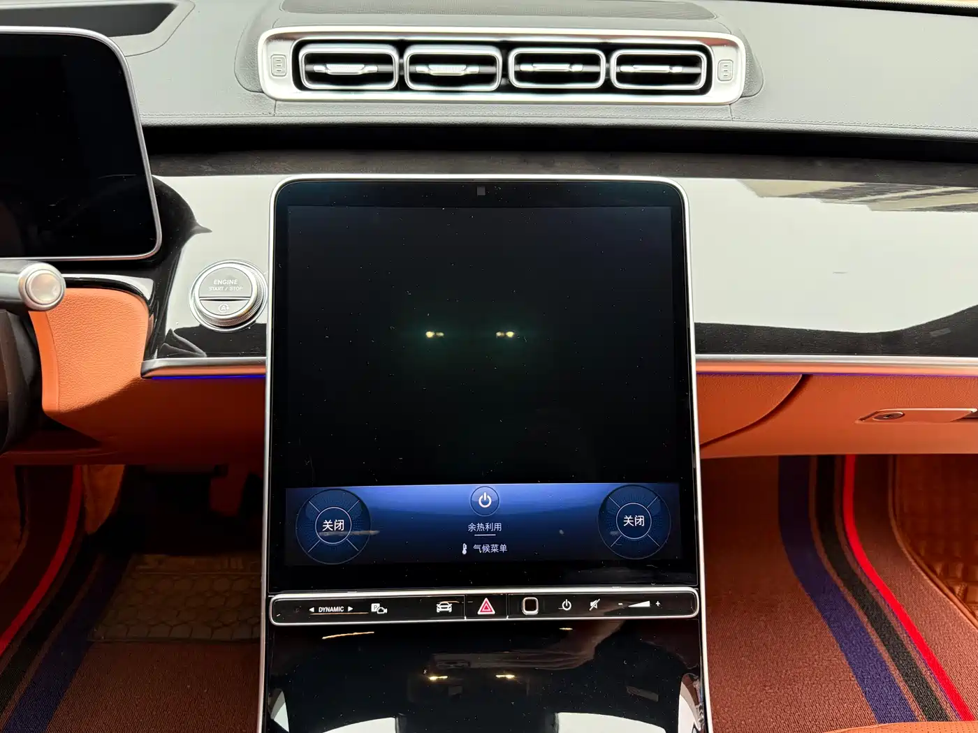 Mercedes-Benz Maybach S-Class 2026 S 480 4MATIC фото 13