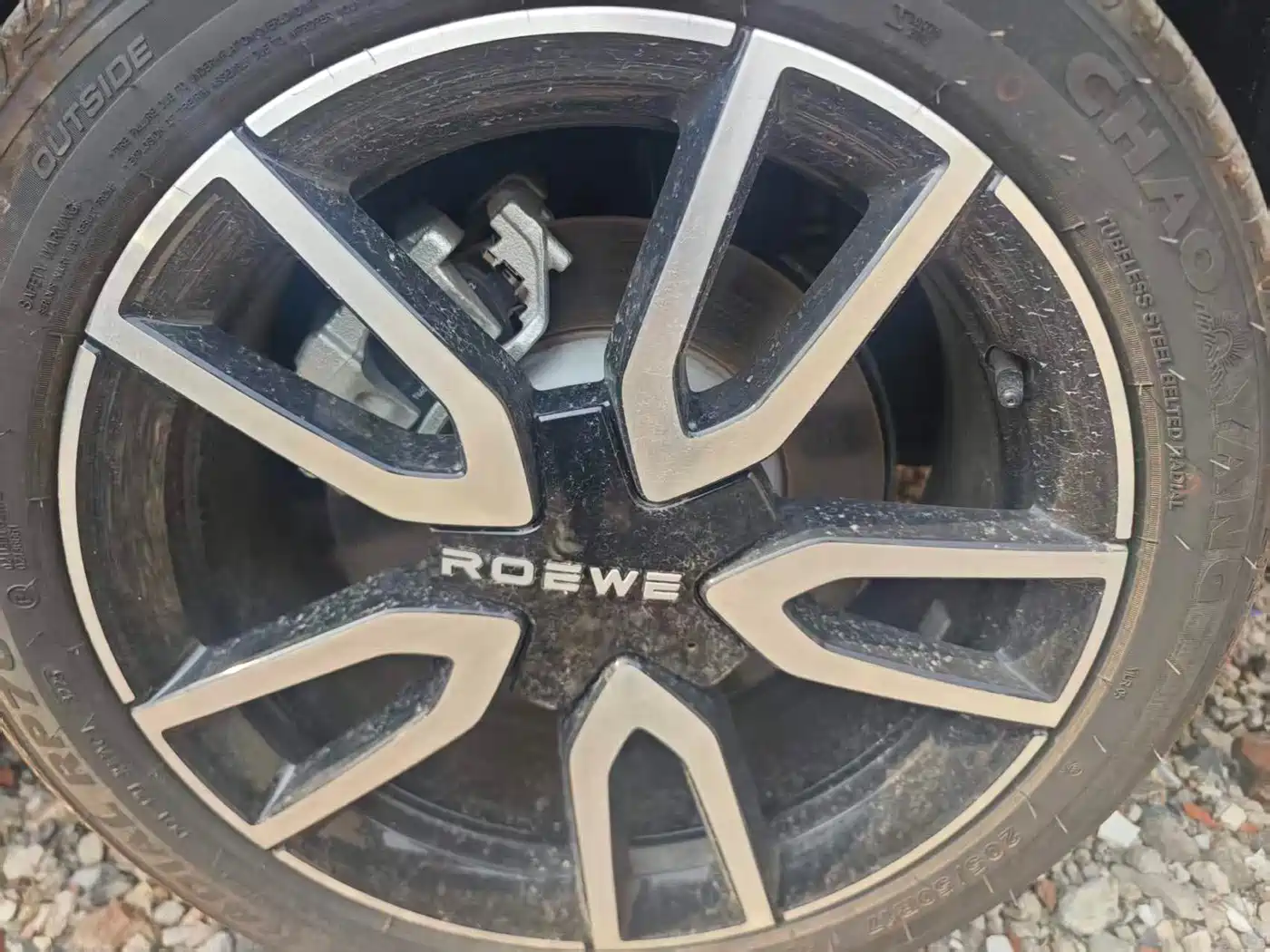 Roewe D6 2025
