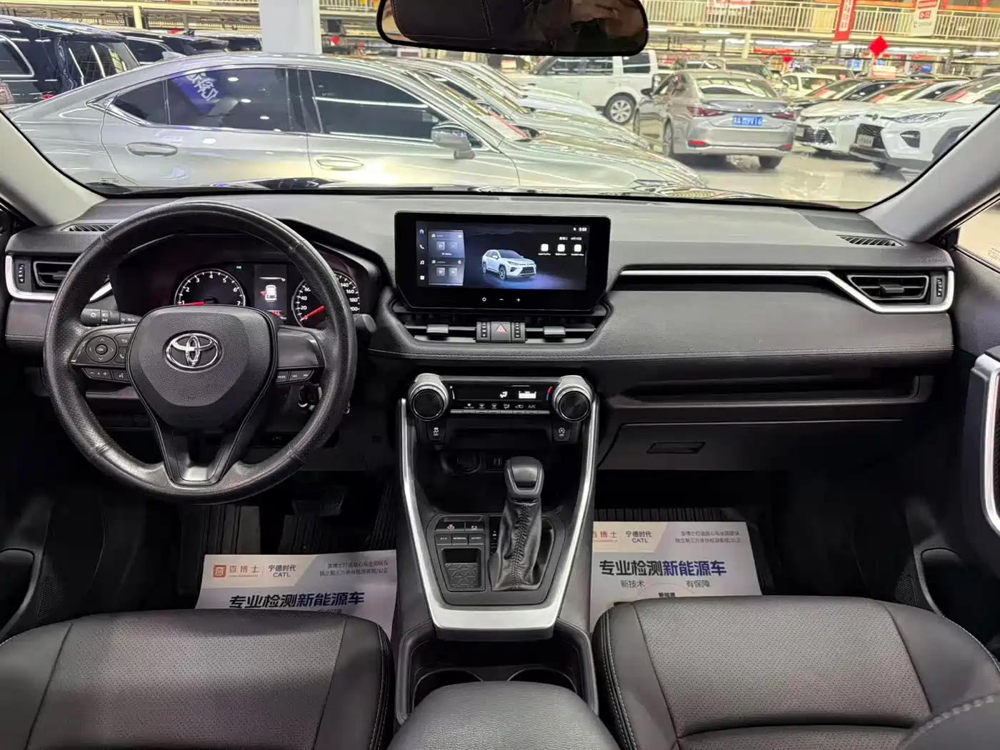 TOYOTA WILANDA