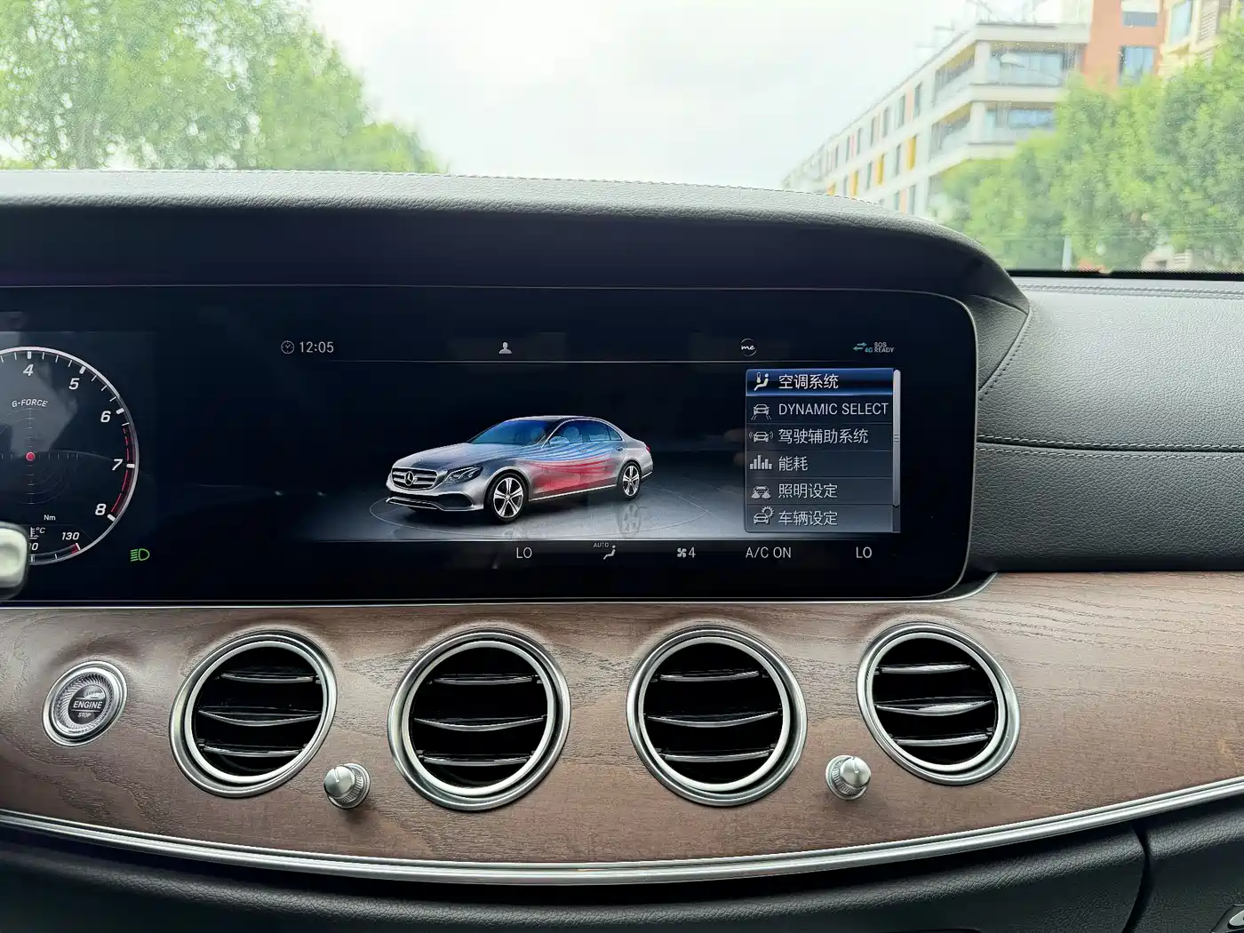 Mercedes-Benz E-Class 2020 E 260 L фото 17
