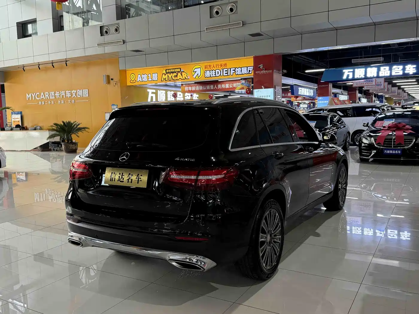Mercedes-Benz GLC 2016 GLC 200 4MATIC фото 20