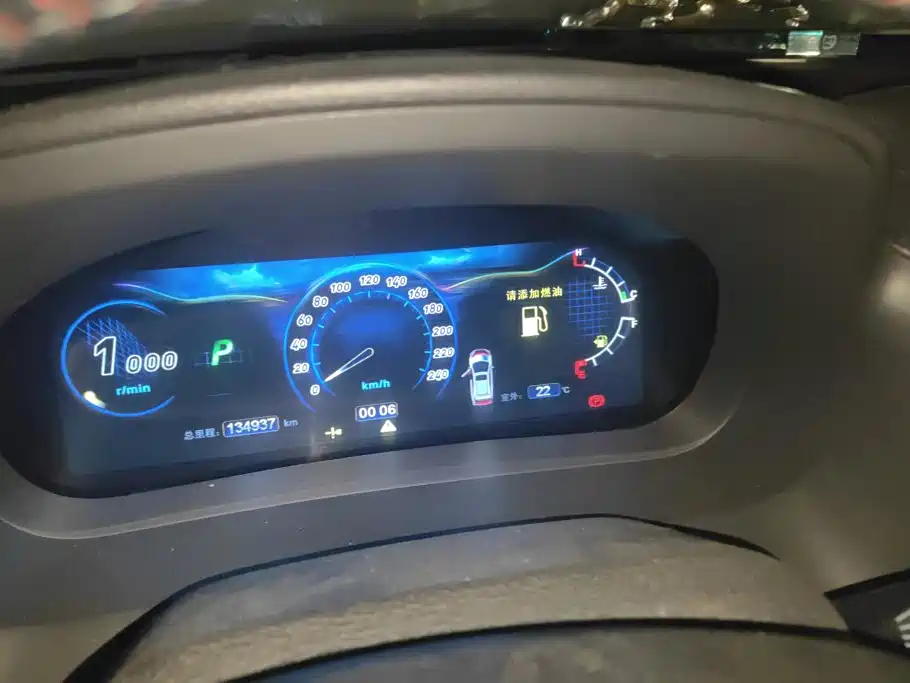 BYD S7 2014 2015 2.0T Automatic Flagship Model
